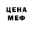Amphetamine VHQ ILONA ARKUHA