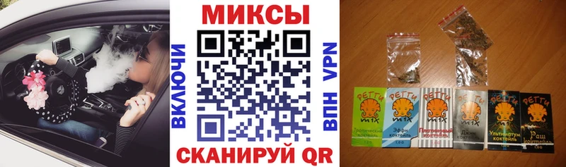Бутират 1.4BDO  Елизаветинская 