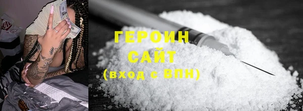 шишки Абдулино