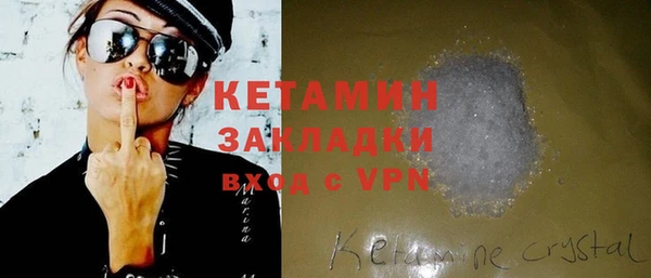 шишки Абдулино