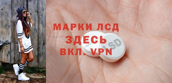 шишки Абдулино
