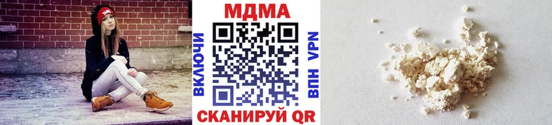 MDMA VHQ  Елизаветинская 